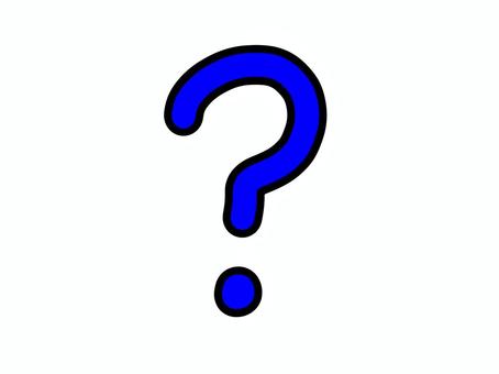 はてなマーク 青 はてなマーク 青 はてな,はてなマーク,クエスチョン,クエスチョンマーク,クエッションマーク,インテロゲーションマーク,?,疑問,疑問符,不思議のイラスト素材