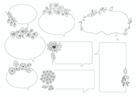 Botanical speech bubble set, botanical, speech balloon, flower, JPG, PNG and AI