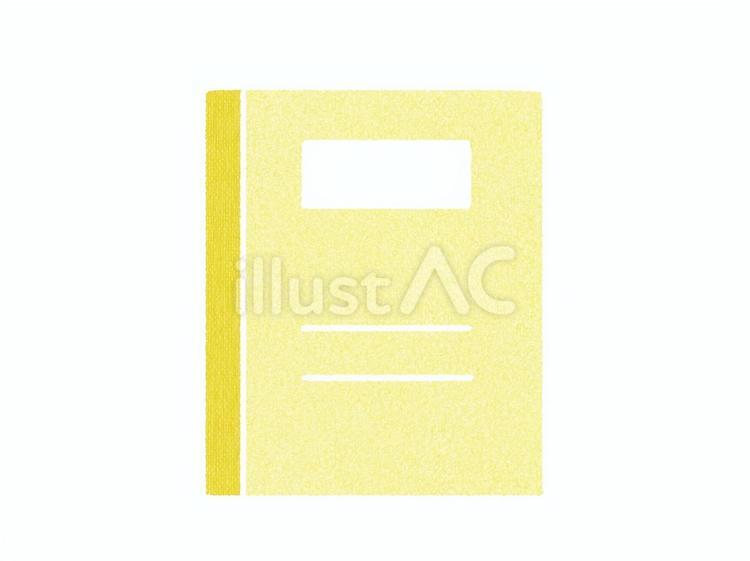 色鉛筆風の文房具　ノート　黄 ノート,文房具,筆記用具のイラスト素材