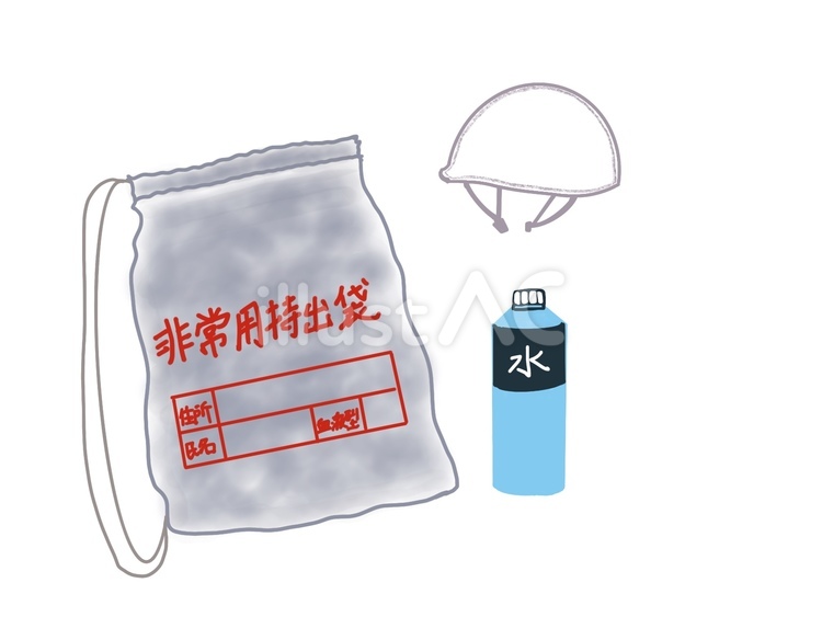 非常用持出袋、ヘルメット、水【防災】 防災,グッズ,避難のイラスト素材