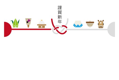 年賀状2026-5 年賀状,年賀,2026,干支,午,賀詞,正月,富士山,結び,羽子板のイラスト素材