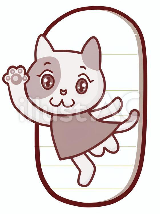 小判からとびだしねこちゃんチョコレート色 小判,猫,手のイラスト素材