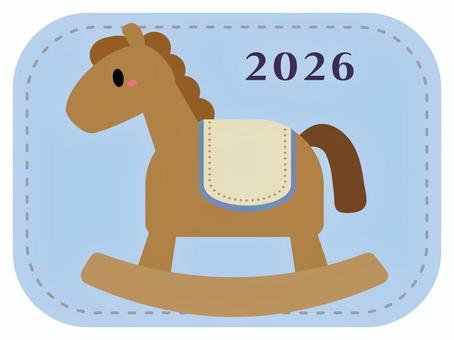 2026年の木馬マークイラスト/ブルー2 2026年の木馬マークイラスト/ブルー2 午,木馬,馬,2026年,干支,十二支,かわいい,キャラクター,年賀状,動物のイラスト素材