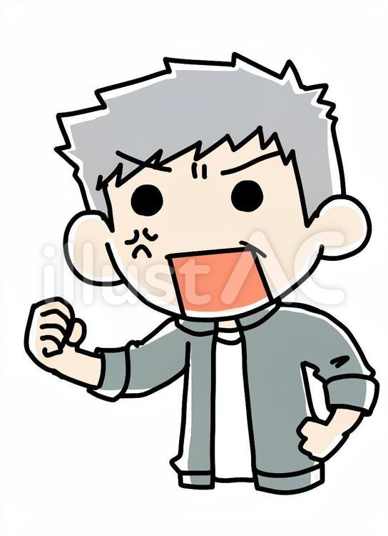 怒りながらグーを出すおじいさん 怒り,おじいさん,グーのイラスト素材