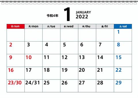 January 2022 calendar, takvim, 2022, reiwa 4 yıl, JPG and AI