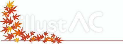 momiji-6