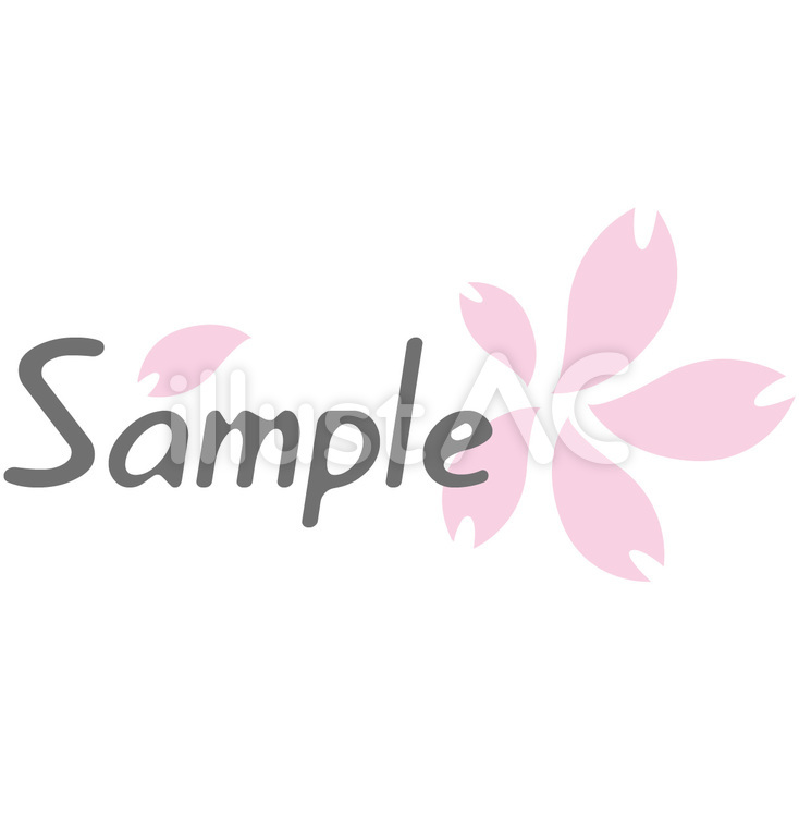 桜と文字 桜,ロゴ,ピンクのイラスト素材