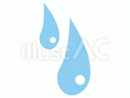 水