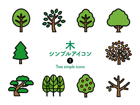 Sアイコン 樹木1 カラー223 アイコン集,アイコン,木,樹木,植物,幹,葉,広葉樹,常緑樹,林のイラスト素材