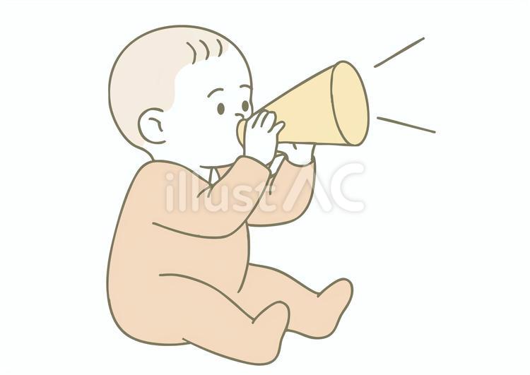 メガホンで声を出す座っている赤ちゃん 人物,イラスト,アジア人のイラスト素材