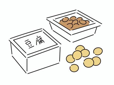 大豆製品 豆腐,納豆,豆,大豆,大豆製品,食べ物,栄養,栄養管理,食材,食事のイラスト素材