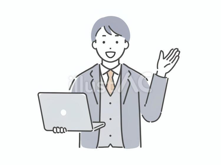 PCを持って案内するスーツの男性 案内,誘導,示すのイラスト素材