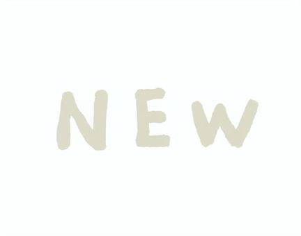 new 文字,new,新しい,注目アイコン,注目のイラスト素材