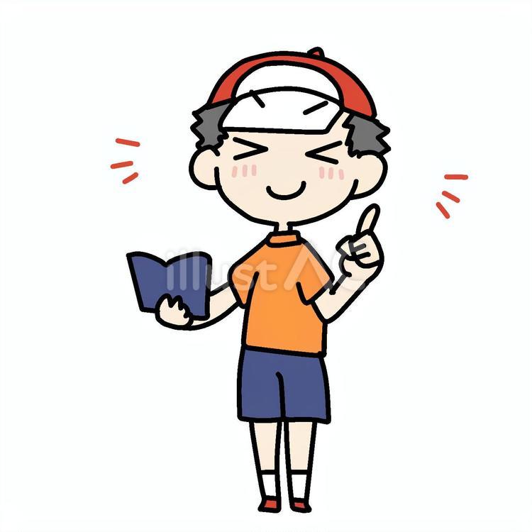 冊子を片手に教えるうれしい少年 小学生,教える,楽しいのイラスト素材