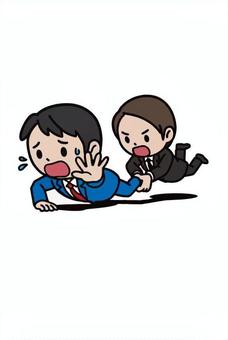 邪魔する人 邪魔する人 足を引っ張る,制止,ストップ,邪魔,助け,引きずり,男性,スーツ,ビジネス,会社員のイラスト素材