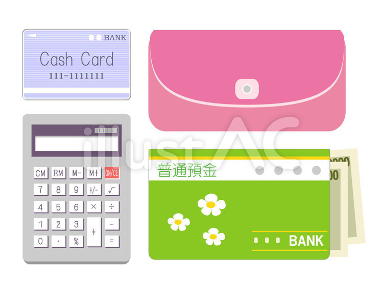 家計　財布　通帳 イラスト,セット,カードのイラスト素材