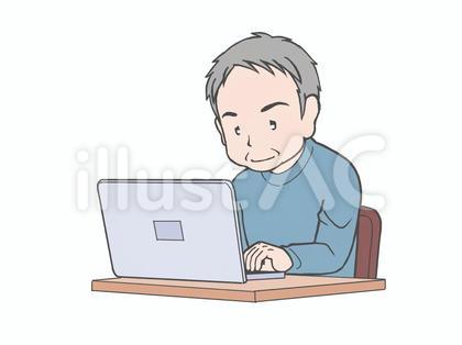 PC閲覧年配男性 主線グレー