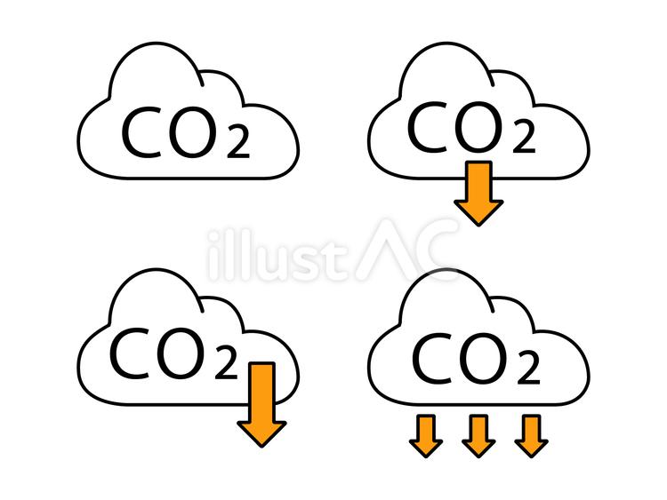 二酸化炭素の削減イメージ 二酸化炭素,co2,削減のイラスト素材