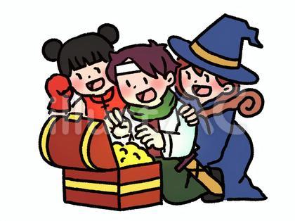 お宝発見