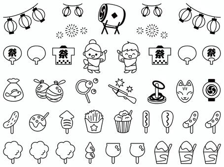 夏祭り縁日アイコンセット白黒 祭り,縁日,盆踊り,夏祭り,アイコン,白黒,子供,うちわ,花火,提灯のイラスト素材