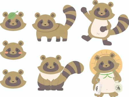 たぬきイラスト たぬき,キャラクター,動物,かわいい,シンプル,フラット,森,日本,ほのぼの,癒し系のイラスト素材