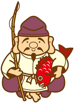 恵比寿天-4c 恵比寿,恵比寿天,神様,七福神,鯛,釣竿,烏帽子,狩衣,袴,福耳のイラスト素材