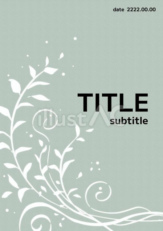 No.777-カリグラフィ風の植物の背景 緑,植物,葉のイラスト素材