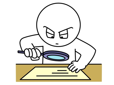 書類を虫眼鏡で見る棒人間 虫眼鏡,書類,棒人間,見る,探す,集中,調査,かわいい,シンプル,人物のイラスト素材