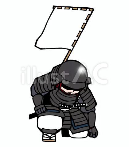 鎧武者・伝令(黒)