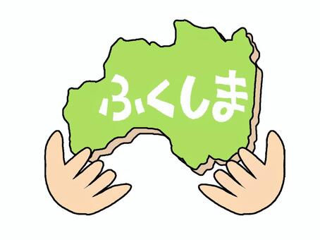 ふくしま 福島,文字絵,地図,手,pop調,手描き,挿絵,ワンポイント,素材,商用可のイラスト素材