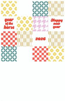 2026年年賀状　和柄デザイン素材　5 午年,年賀状,午,お正月,2026年,干支,年賀はがき,謹賀新年,市松模様,和紙のイラスト素材