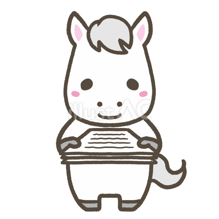 書類を差し出す白馬 かわいい,ホース,デフォルメのイラスト素材