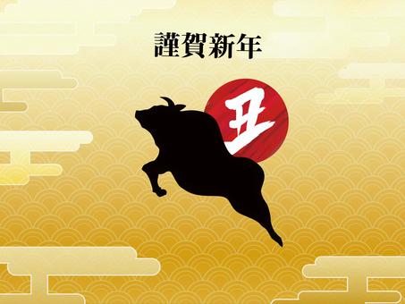 Illustration, new year's card, cattle, lunar month, JPG and AI