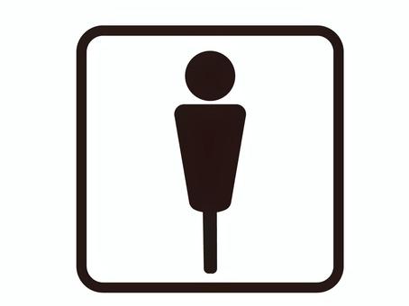 Illustration, toilet, icon, bathroom, 