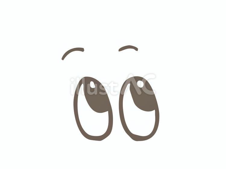 右上に注目する目のイラスト 目玉,目,注目のイラスト素材