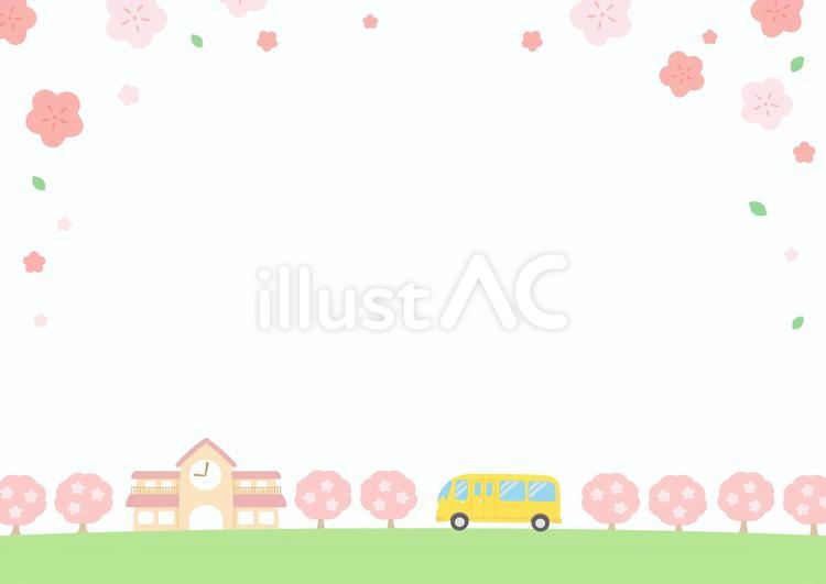 入園・卒園-春の桜と幼稚園の背景 入園,入園式,春のイラスト素材