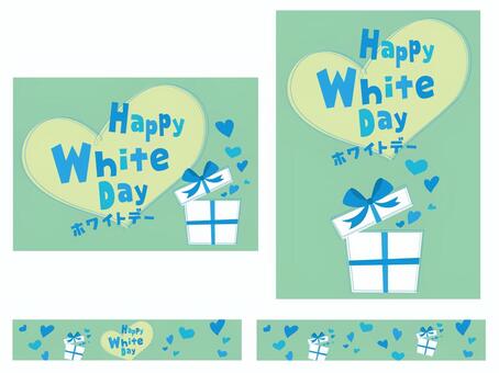 ホワイトデーポスターセット　ハートギフト ホワイトデー,ハッピー,ハート,ギフト,ギフトボックス,リボン,かわいい,おしゃれ,華やか,キュートのイラスト素材