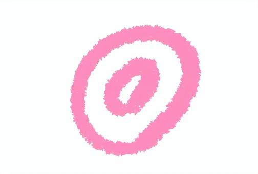 手描きの二重丸(ピンク) 手描きの二重丸(ピンク) 手描き,二重丸,正解,ピンク,シンプル,テストのイラスト素材