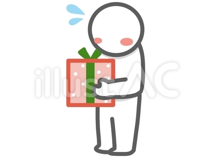 プレゼントを持つ 汗