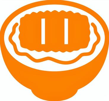 ピクトグラムの橙のかつ丼です。 ピクトグラム,かつ丼,シンプル,食べ物,丼もの,日本食,和食,とんかつ,卵とじ,揚げ物のイラスト素材