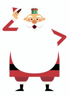サンタクロース2 サンタクロース,クリスマス,12月,冬,ヒゲ,長靴,プレゼント,ギフトボックス,赤,人物のイラスト素材