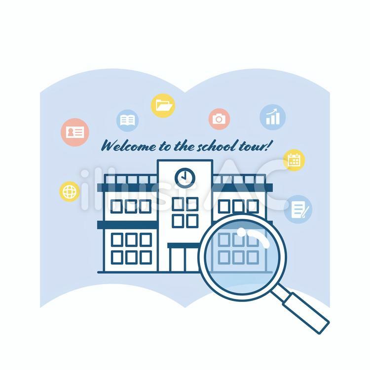 学校見学会のイメージ_単色31 学校,建物,虫眼鏡のイラスト素材