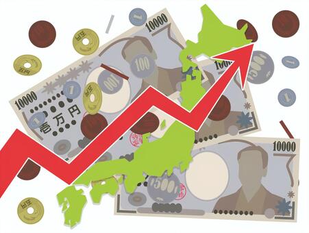 バブル経済イラスト 無料イラストなら イラストac