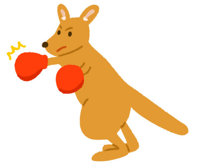 赤いグローブを付けたボクサーのカンガルー カンガルー,ボクシング,パンチ,ボクサー,グローブ,ジャブ,攻撃,全身,左向き,格闘技のイラスト素材