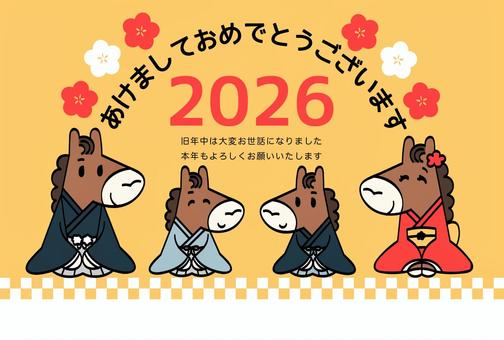 【年賀状】茶馬の一家(4人家族):黄2 【年賀状】茶馬の一家(4人家族):黄2 あけましておめでとうございます,あけおめ,うま年,年賀状,家族,親子,新年挨拶,賀詞,馬,着物のイラスト素材