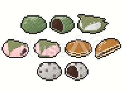 大福などの和菓子ドット絵