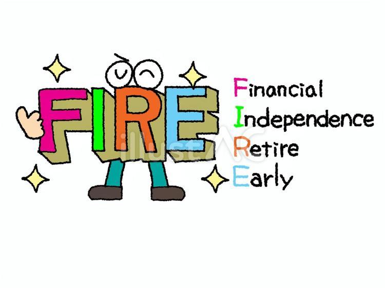 FIRE FIRE ファイヤー,文字絵,立体のイラスト素材