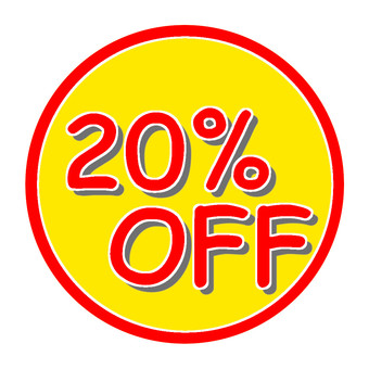 20%OFF ③ 20%OFF ③ 20%,off,割引,値下げ,チラシ,値札,値引き,値段,売り出し,販売のイラスト素材