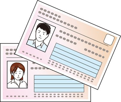 マイナンバーカード　 マイナンバーカード,国民,市民,情報,登録,個人,男性,女性,サンプルのイラスト素材