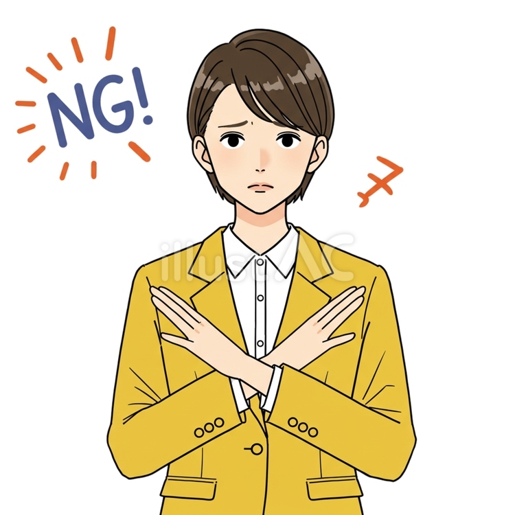 NGを出す姿 女性,スーツ,茶髪のイラスト素材